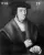 Enrique Cornelio Agripa de Nettesheim