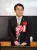 Hideaki Ōmura