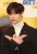 Mark Tuan
