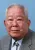 Masatoshi Koshiba