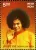 Sathya Sai Baba