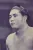 Taihō Kōki